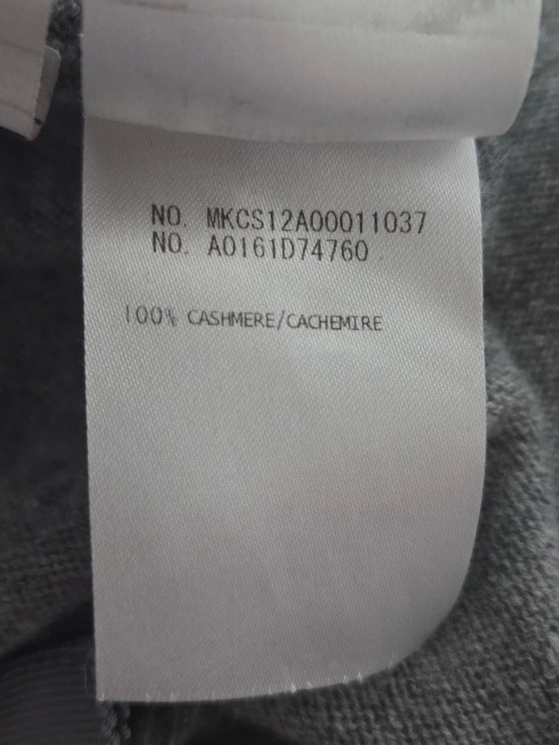 톰브라운 차콜 잉어테이핑 가디건 상품이미지6