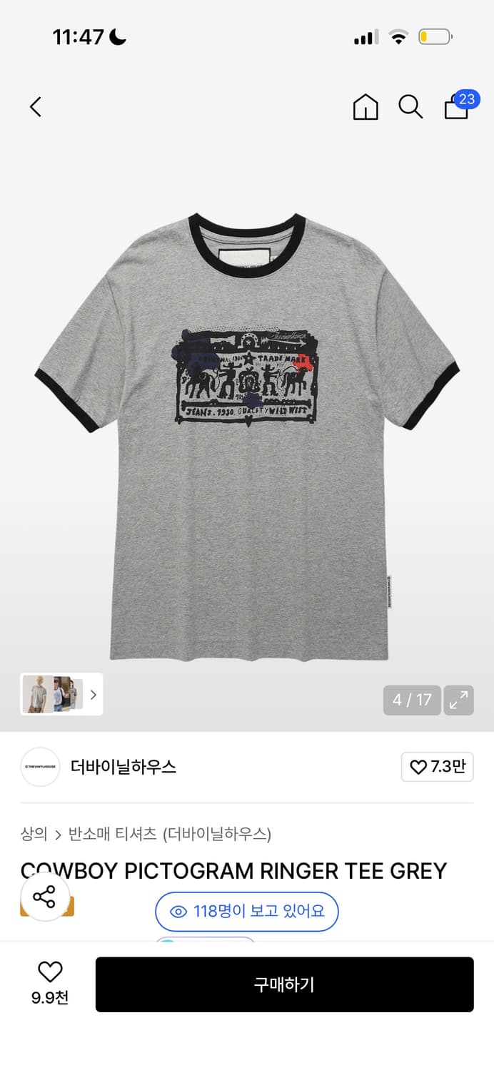 더바이닐하우스 반팔 M 상품이미지1