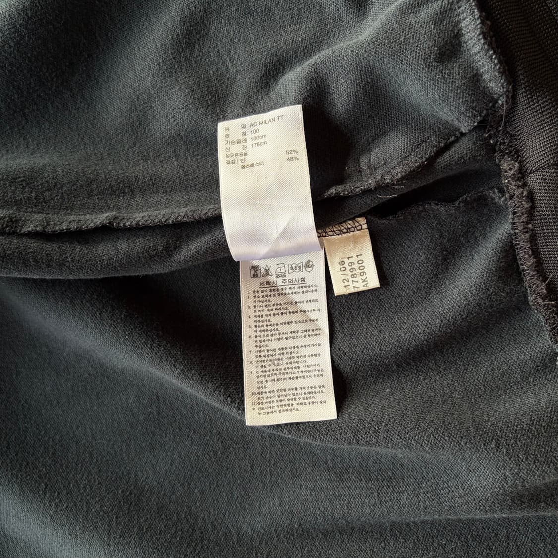 [L]아디다스 AC밀란 트랙탑 져지 상품이미지10