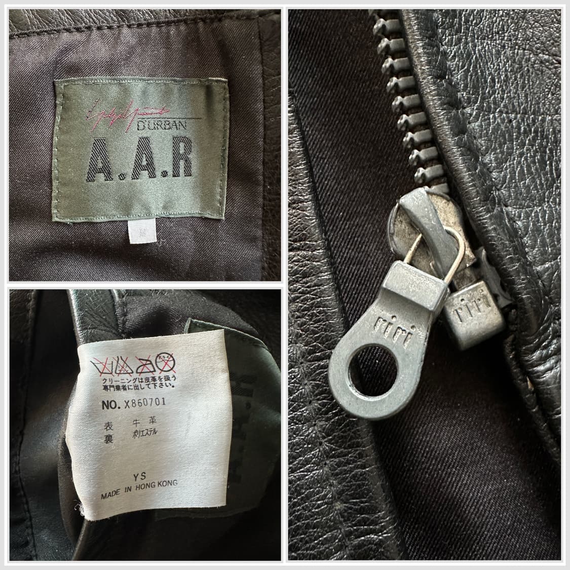 요지야마모토 A.A.R 소가죽 미니멀 레더코트 (M) 상품이미지6