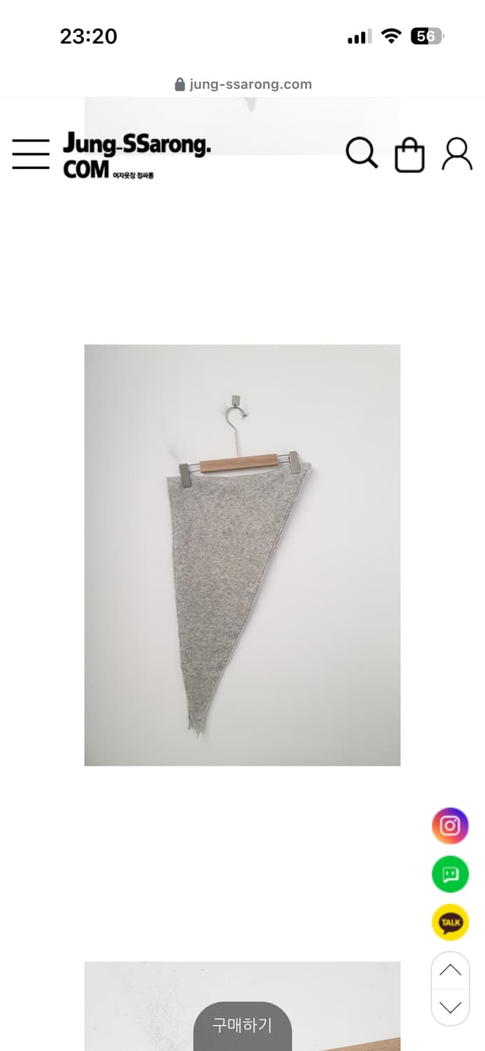 정싸롱 머플러 새상품 상품이미지1