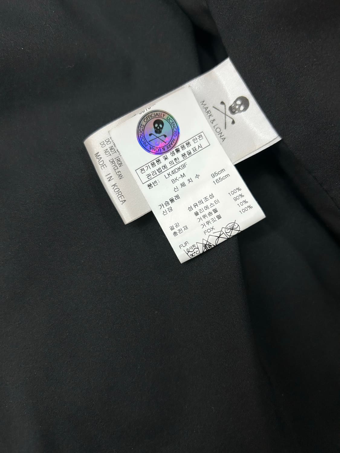 마크앤로나 여성 블랙 구스다운롱패딩겸 베스트패딩(M) 상품이미지8