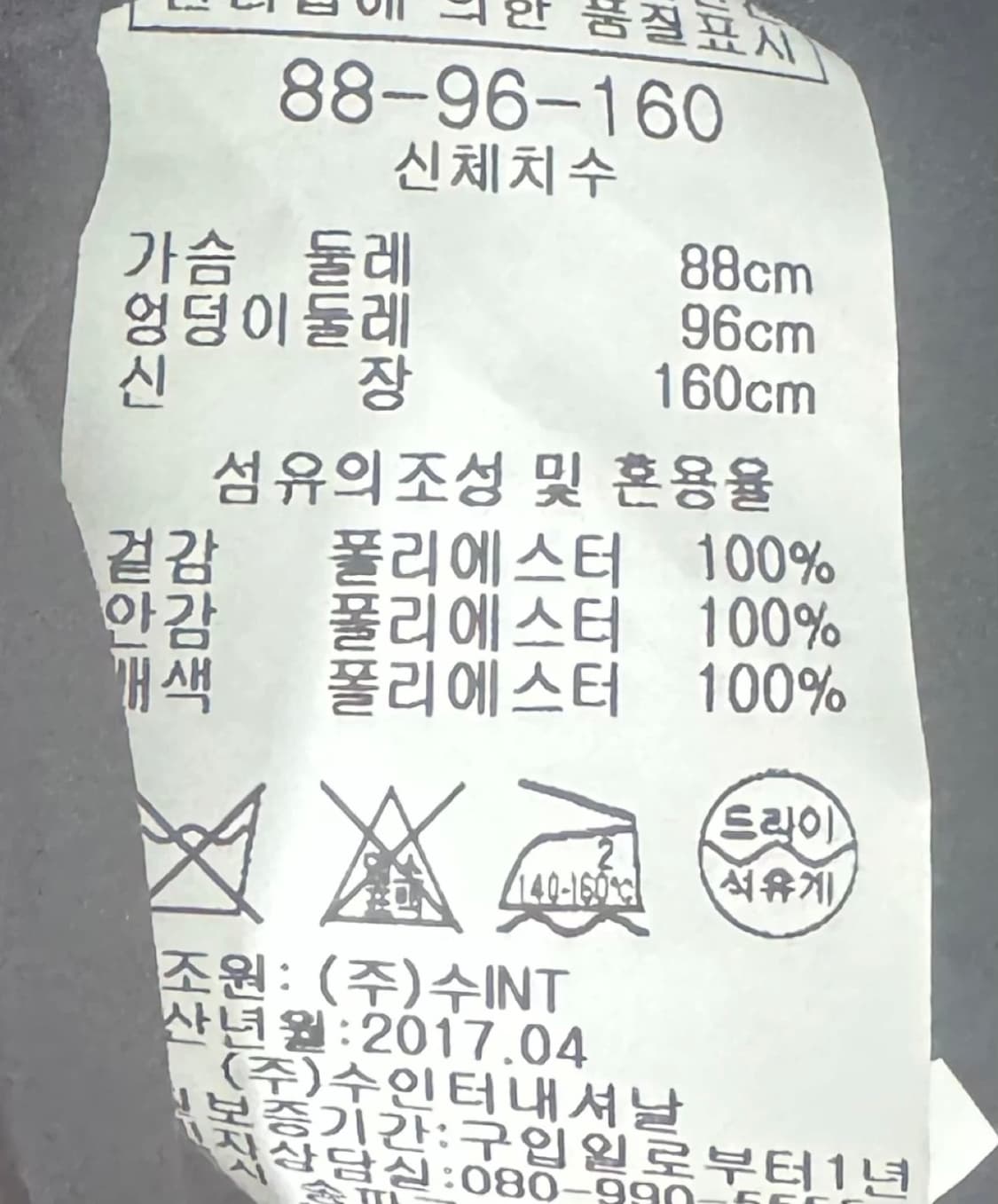 BCBG 네이비 리본 원피스 상품이미지7