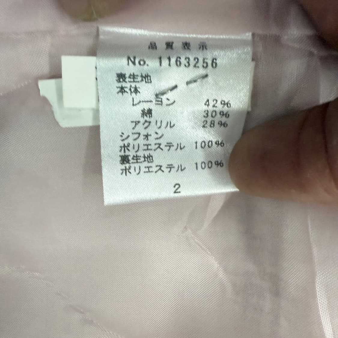 GALLERY VISCONTI DONNA 트위드 투피스 세트 상품이미지9