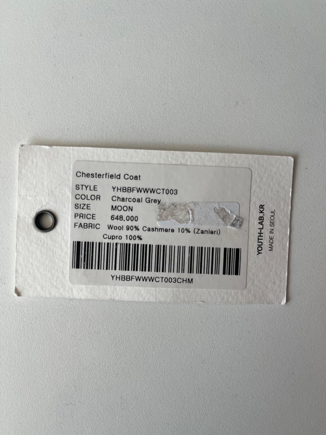 유스 코트 상품이미지3