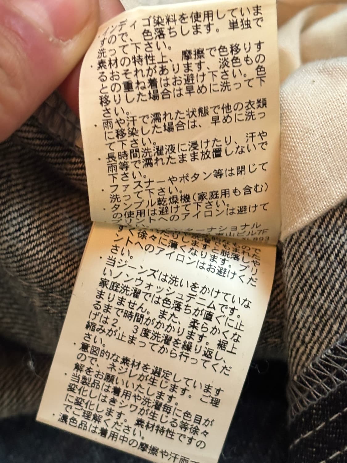 XLARGE 데님 반바지 30인치 상품이미지8