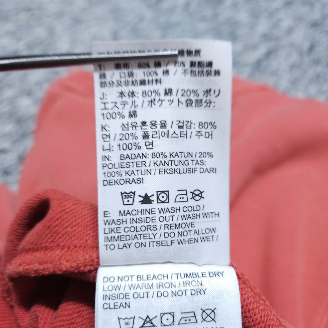 나이키)105 남자 프렌치테리 맨투맨 / 왕눈이샵 상품이미지9