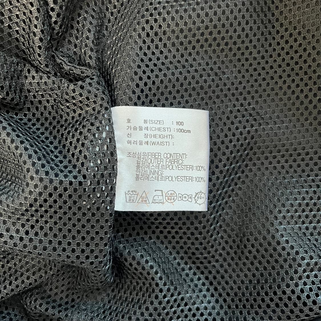 L)나이키 배색 바람막이 상품이미지4