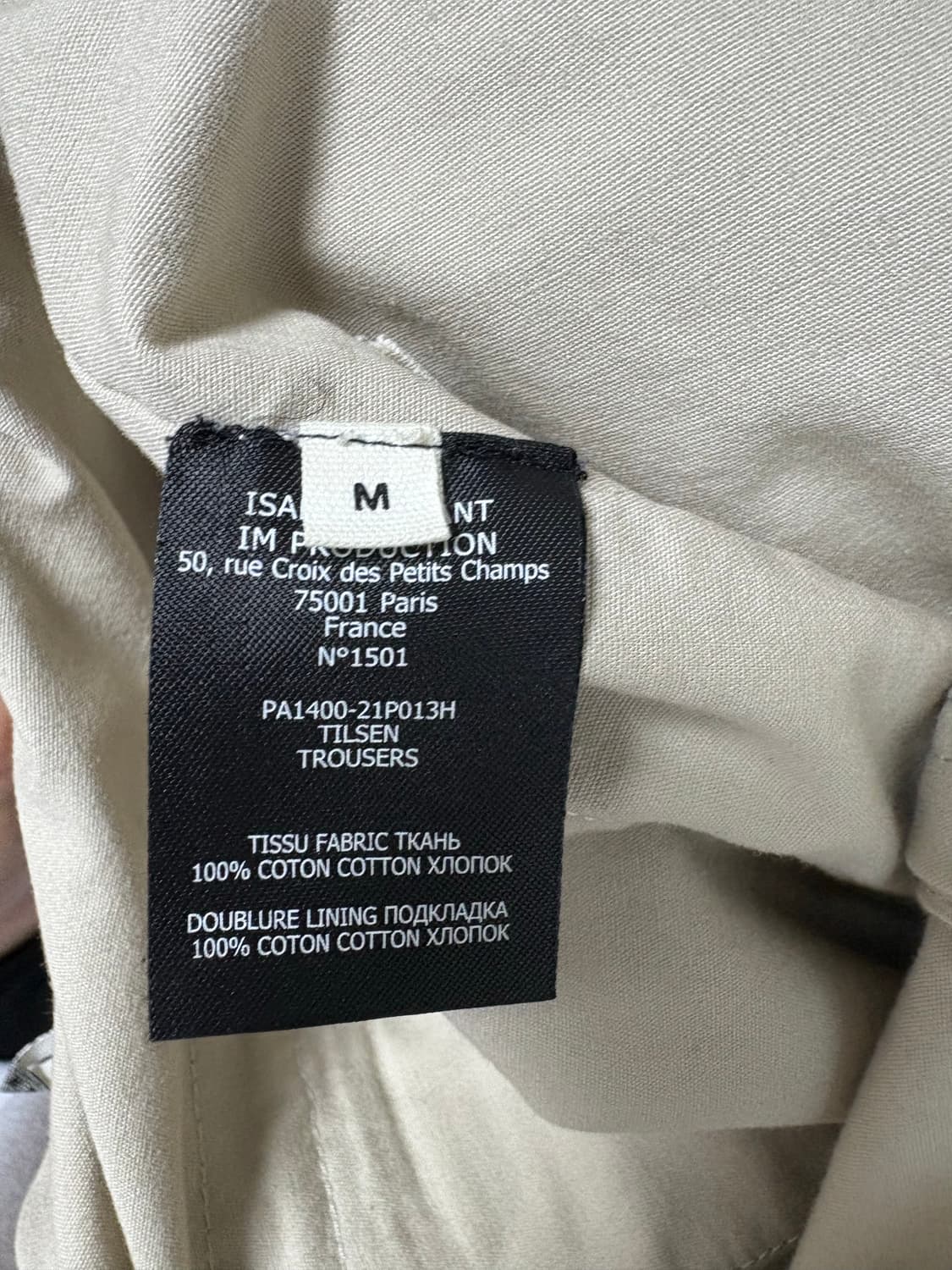 이자벨 마랑 tilsen pants 카고팬츠 m size 32inch 상품이미지7