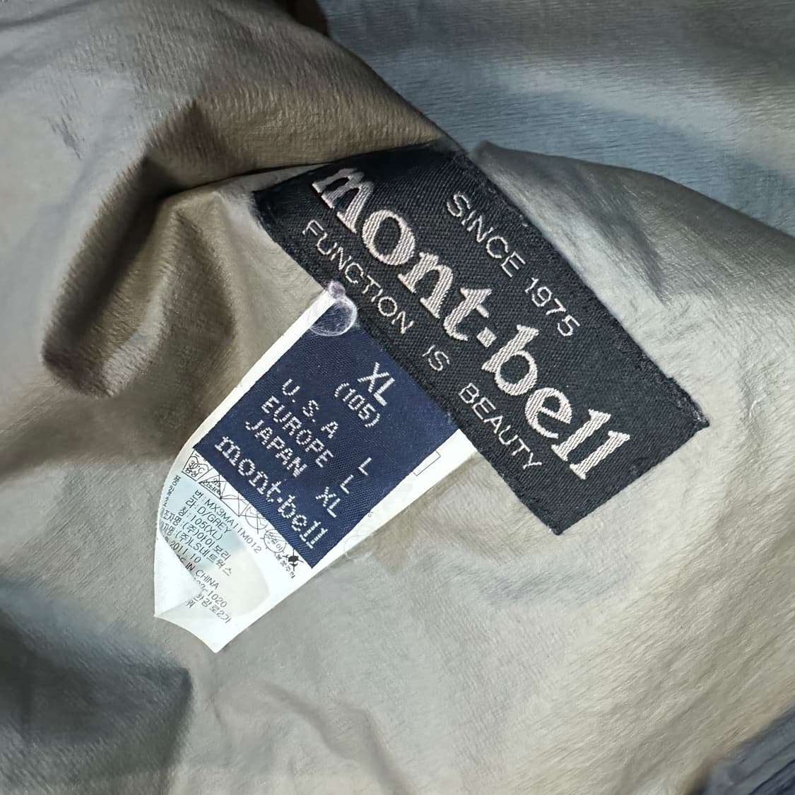 몽벨 윈드스토퍼 자켓 상품이미지4