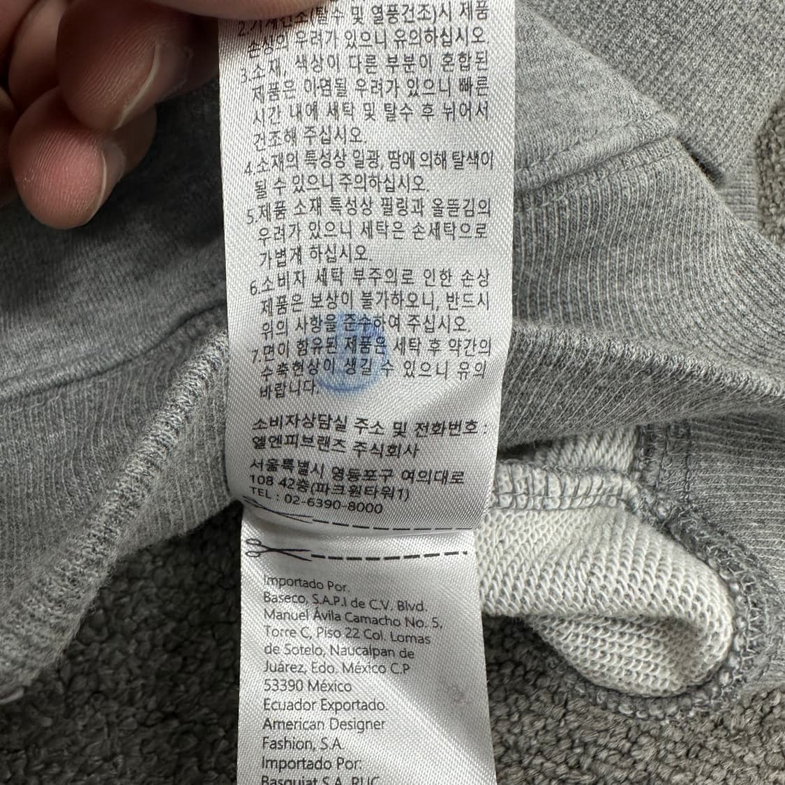 캘빈클라인 여성 후드집업 상품이미지5