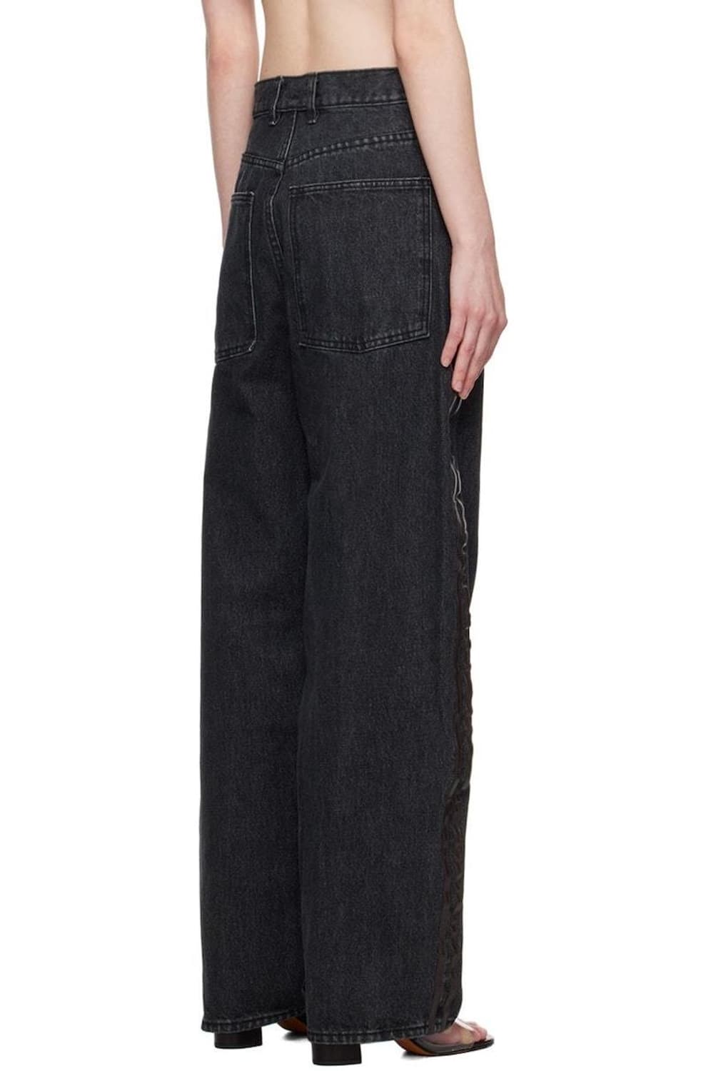 마리암나시르자데 axis jeans 상품이미지2