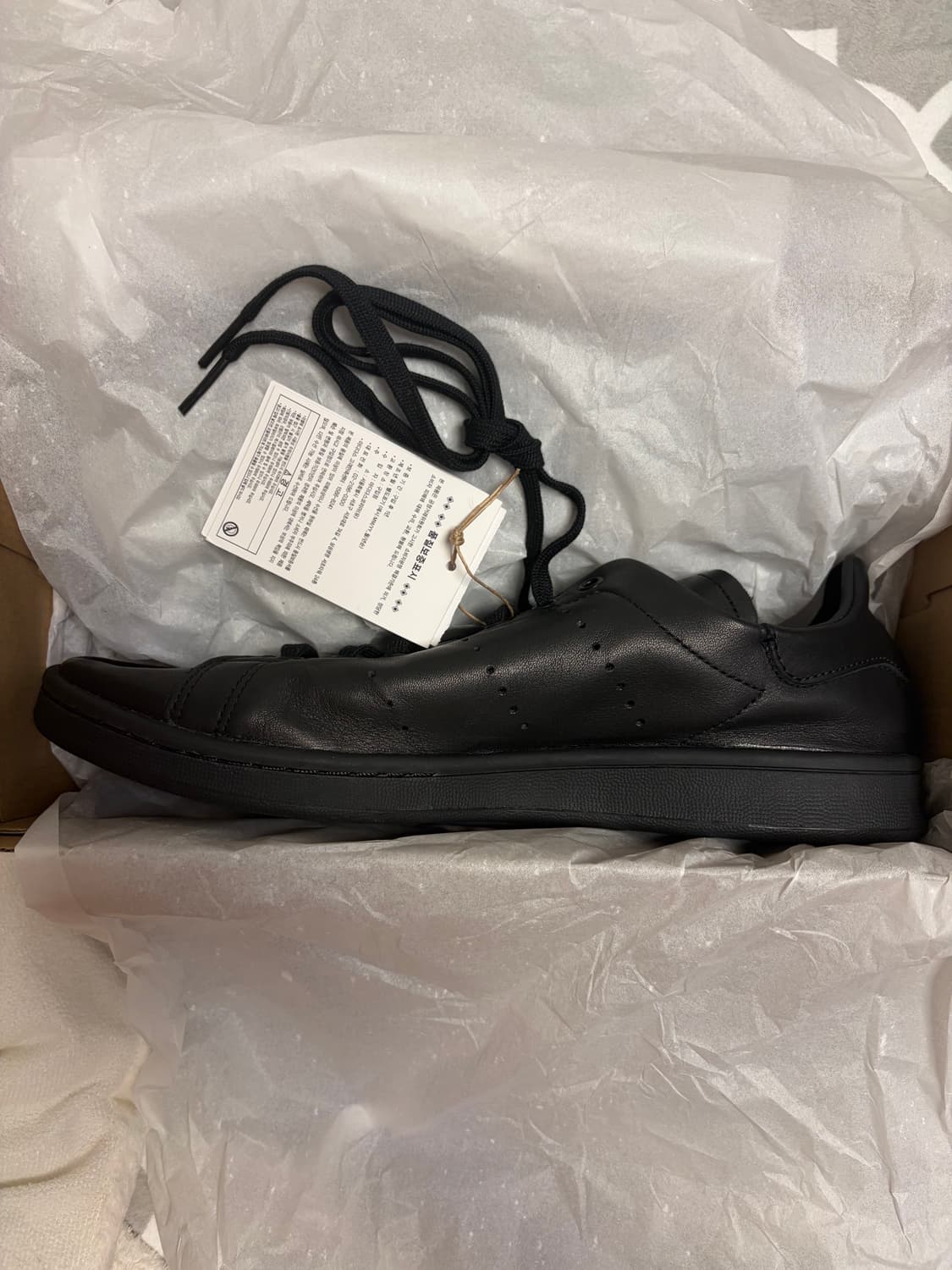 [285]아디다스 스탠 스미스 데콘 코어 블랙 상품이미지1