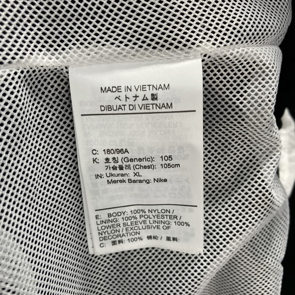 나이키 빅스우시 윈드러너 더블아노락 XL DJ8038-401 상품이미지5