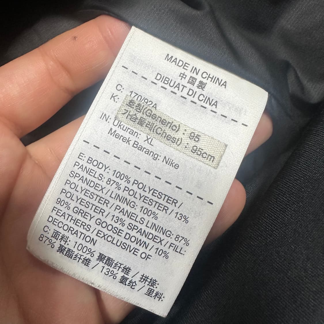 ✨ (바배) 나이키 에어로로프트 크롭 러닝 패딩 조끼 베스트  상품이미지5