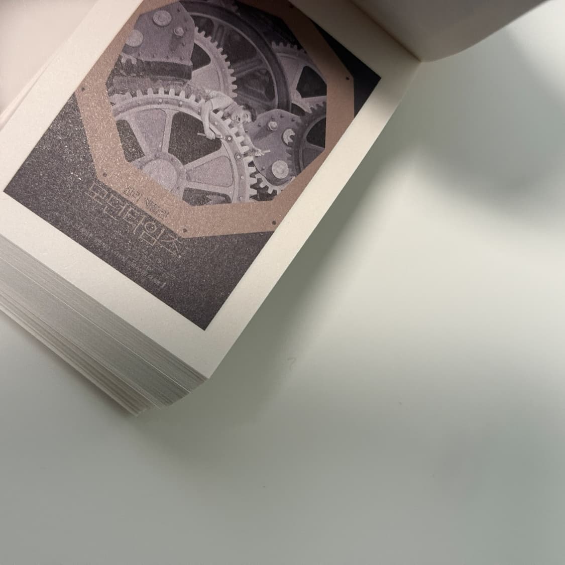 프로파간다 스튜디오 영화 디자인 서적 상품이미지6