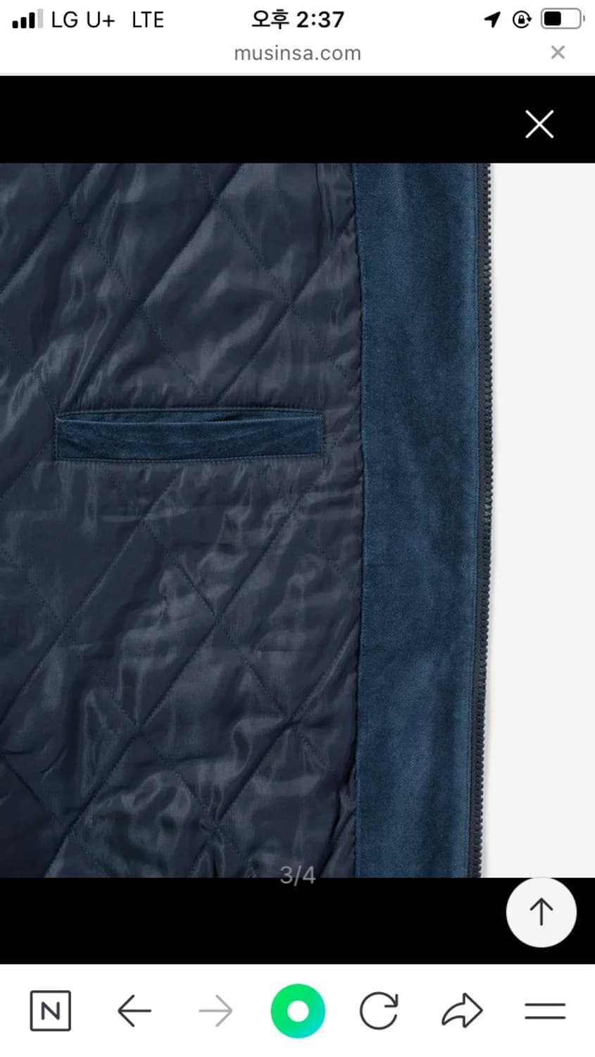 [m]디스이즈네버댓 벨벳 트랙 자켓 상품이미지4