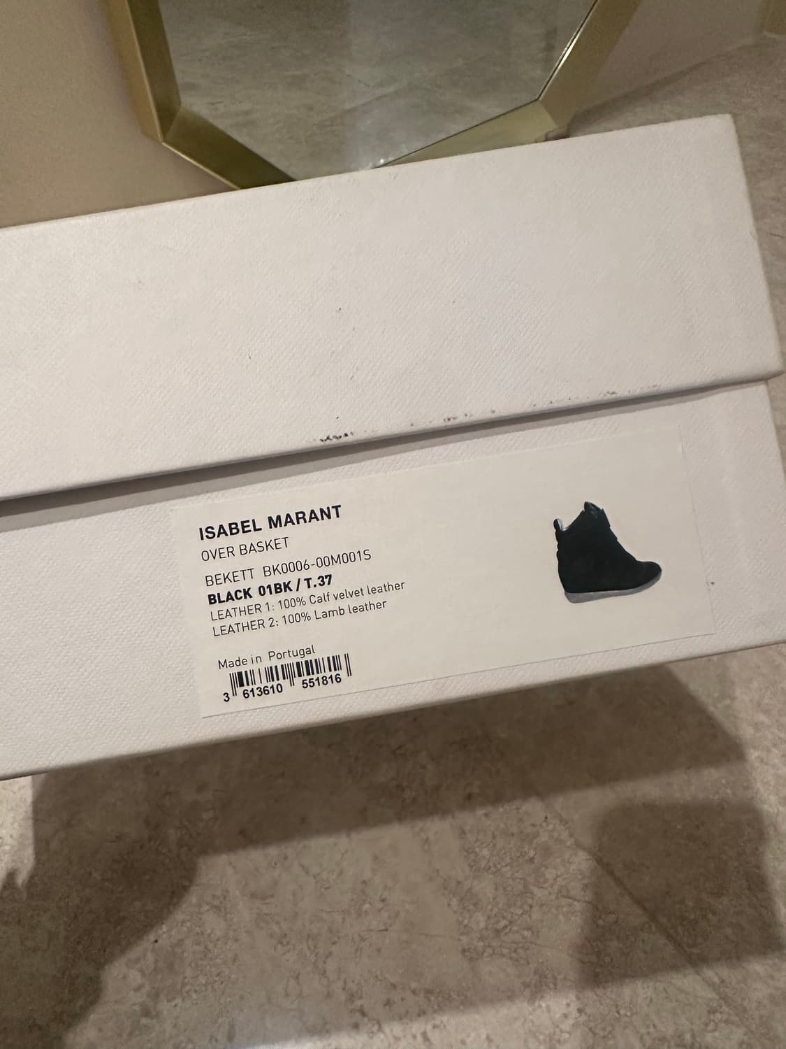 이자벨마랑 베켓 스니커즈 37 블랙 풀박 상품이미지2