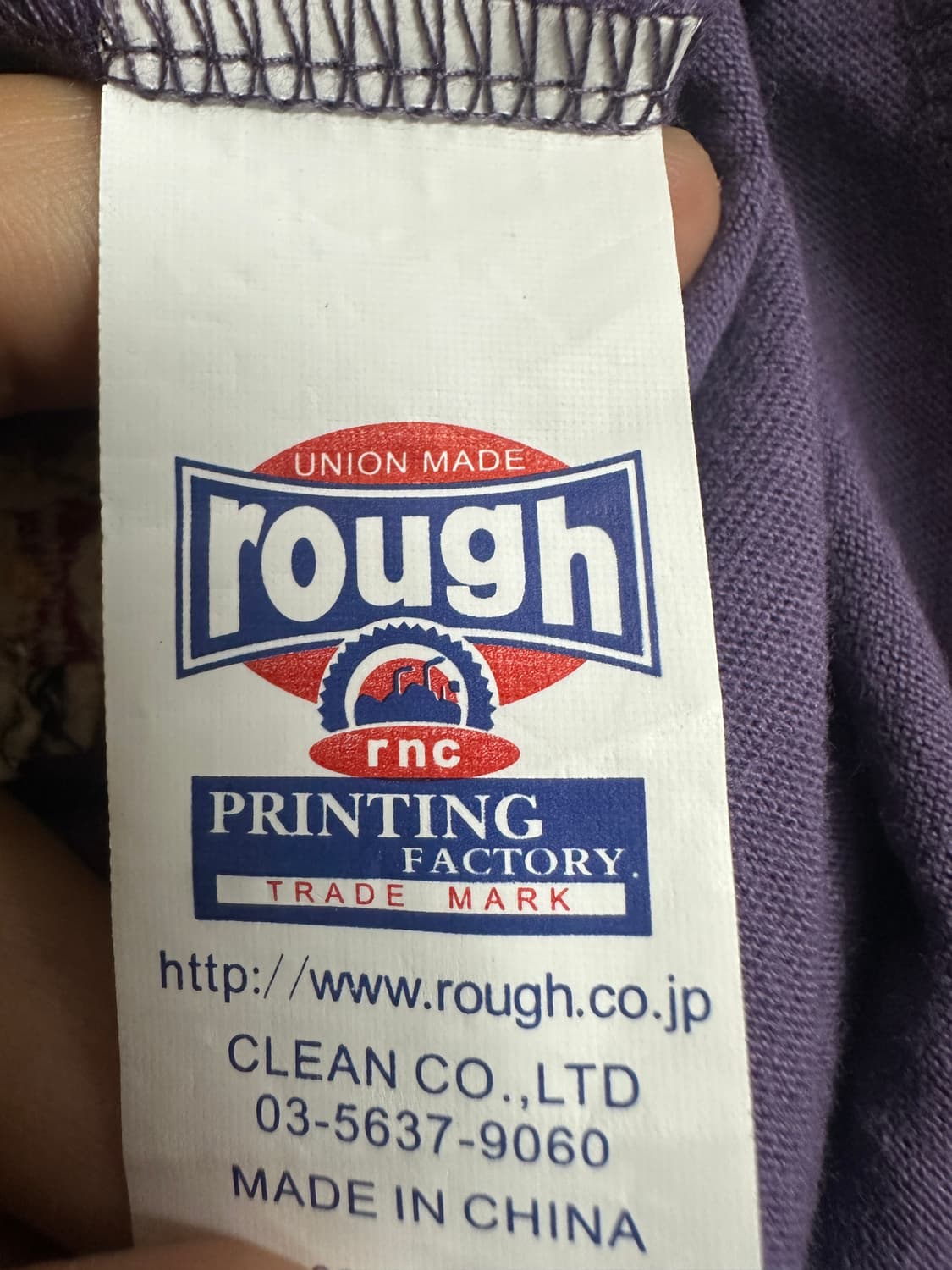 Rough® natural charm 롱슬리브 상품이미지4