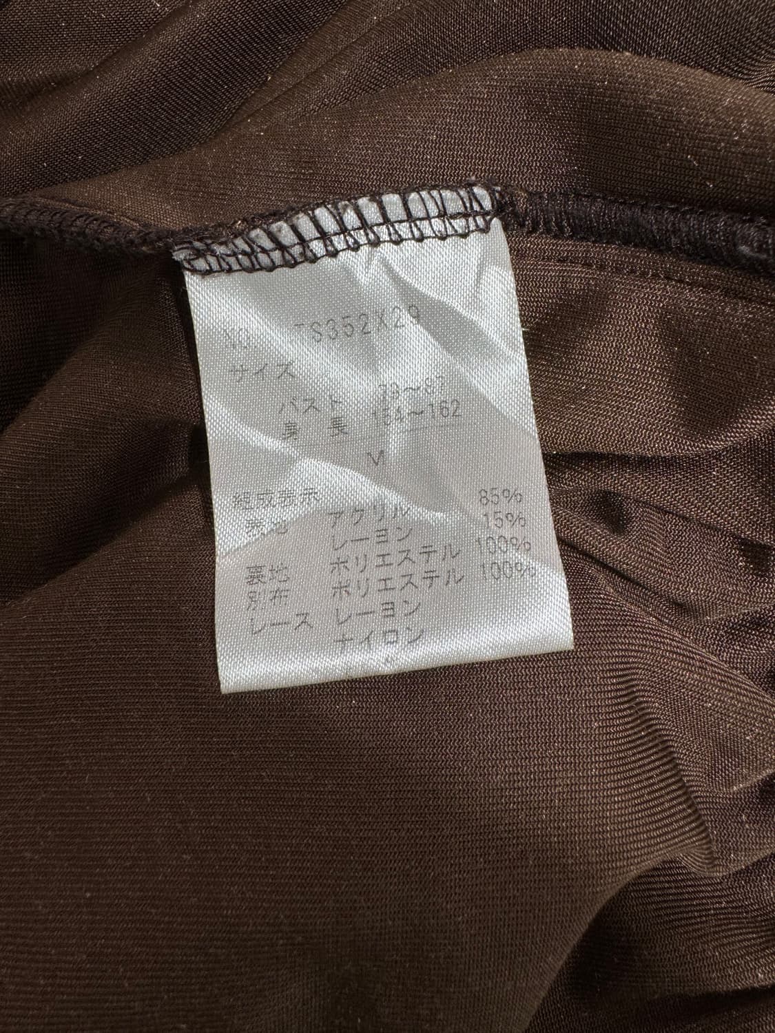 vtg dress 상품이미지4