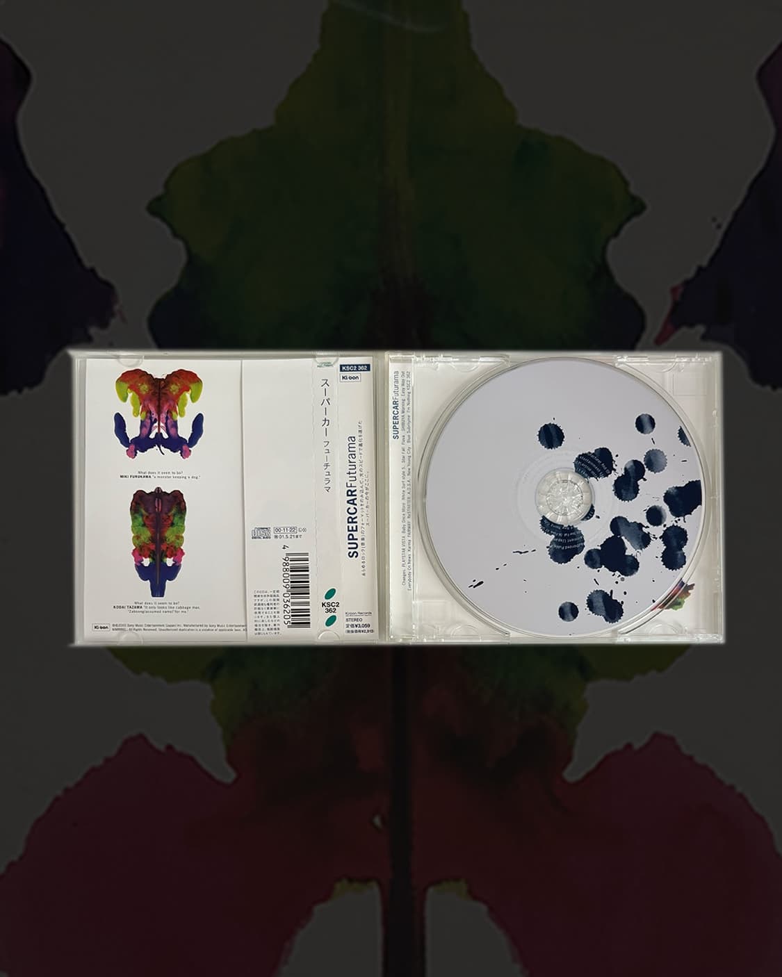 Supercar - Futurama (2000) CD 상품이미지2