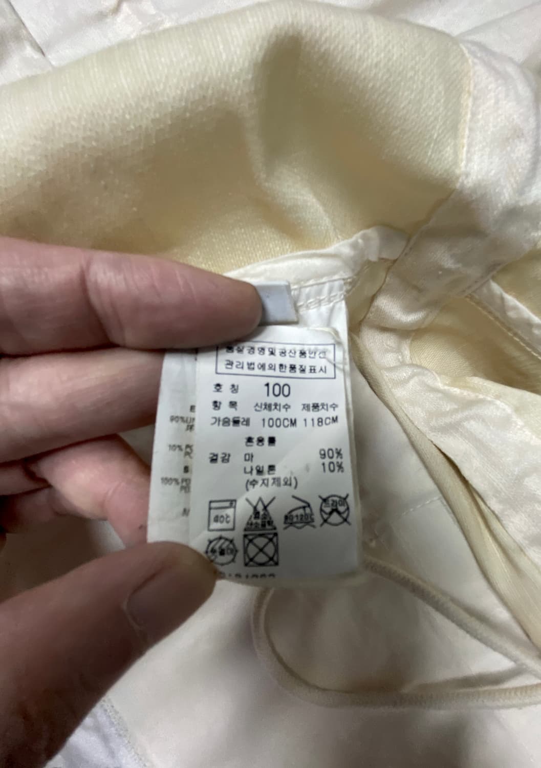 cp컴퍼니 밀레밀리아 고글 린넨 사파리 100사이즈(105사이즈도 가능) 상품이미지9