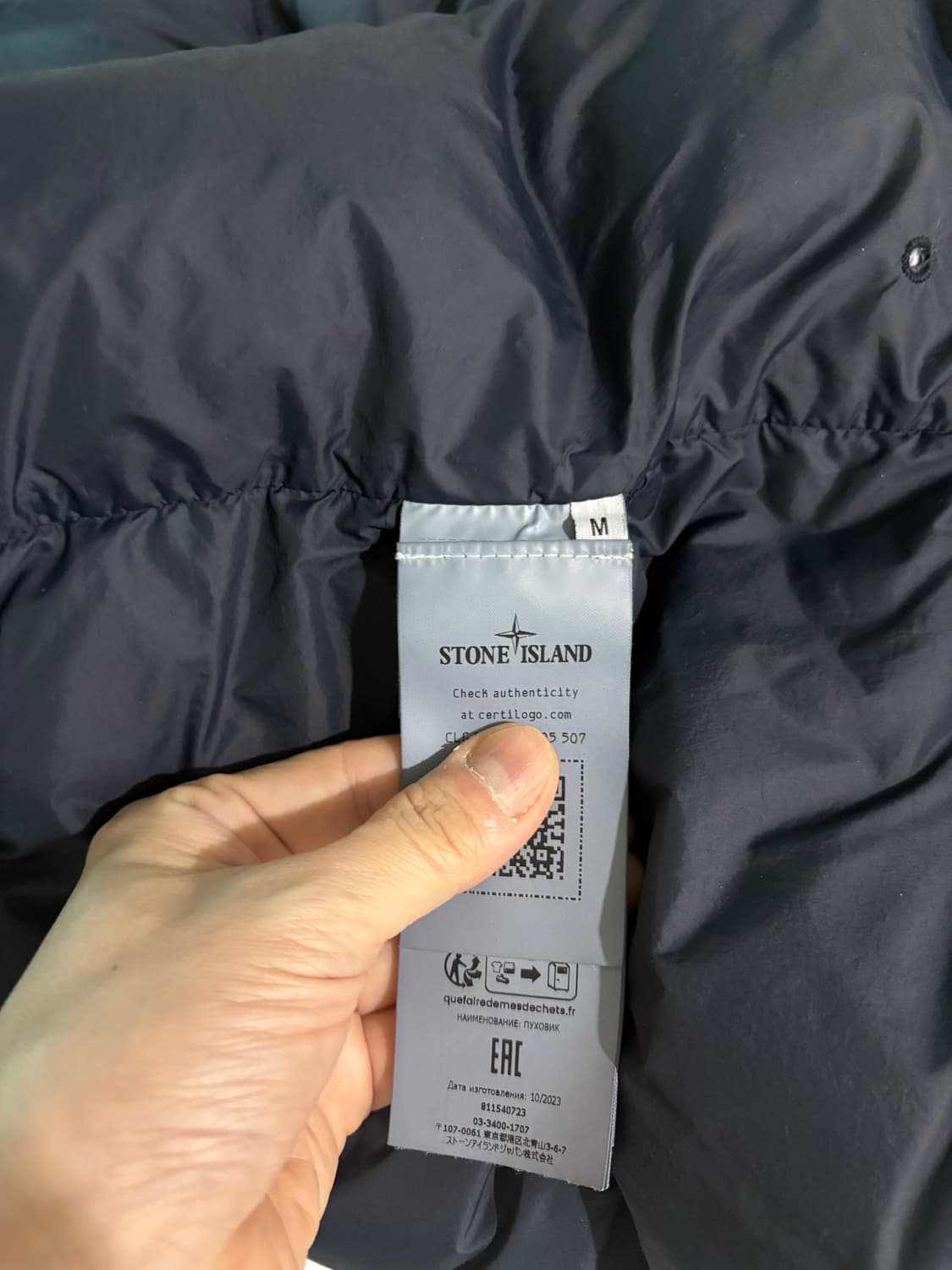 [매장상품]24FW 스톤아일랜드 크링클랩스 후디 다운 자켓 네이비 M 상품이미지8