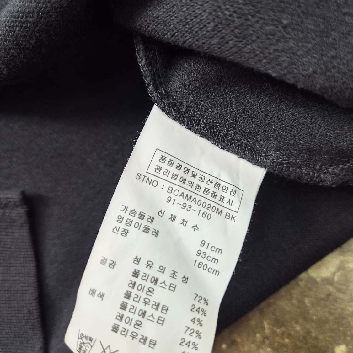 m) 콜라보토리 크롭 반팔 카라티셔츠 피케셔츠 반팔 카라티 상품이미지6