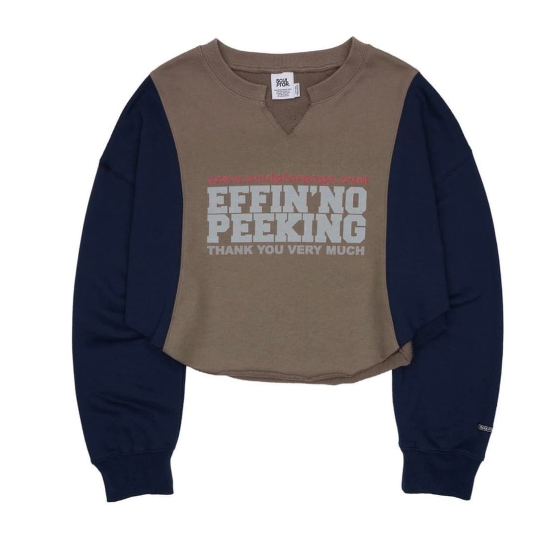 스컬프터 Color Block Crop Sweatshirt Mocha / 상품이미지3