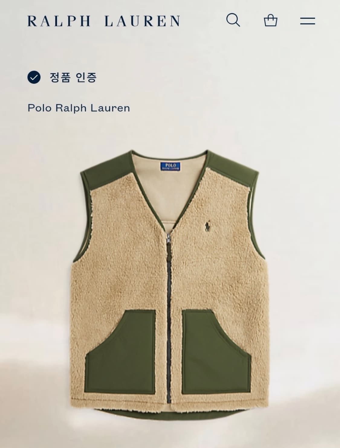[L] 폴로 랄프로렌 집업 플리스 조끼 미시착 새제품 상품이미지1