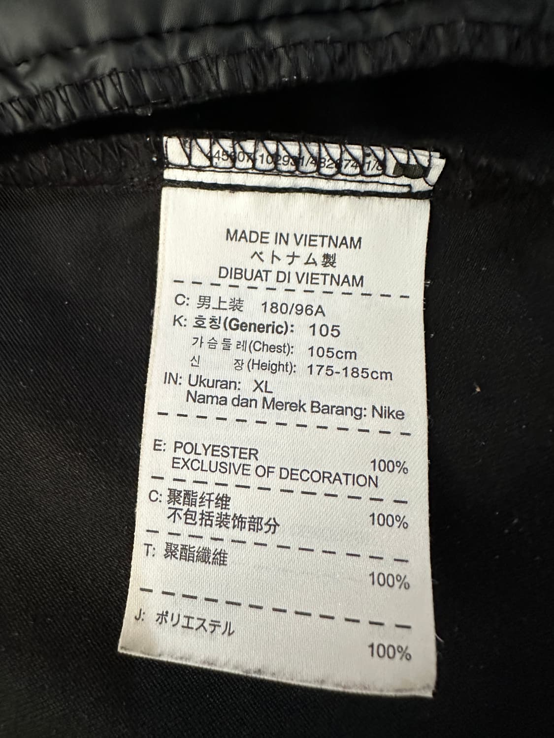 나이키골프 바람막이 자켓 XL 상품이미지8