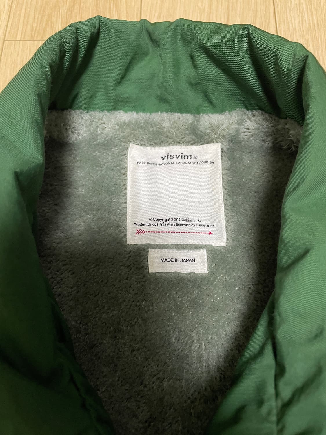 비즈빔 23ss 코치 자켓 그린 1 visvim 상품이미지2