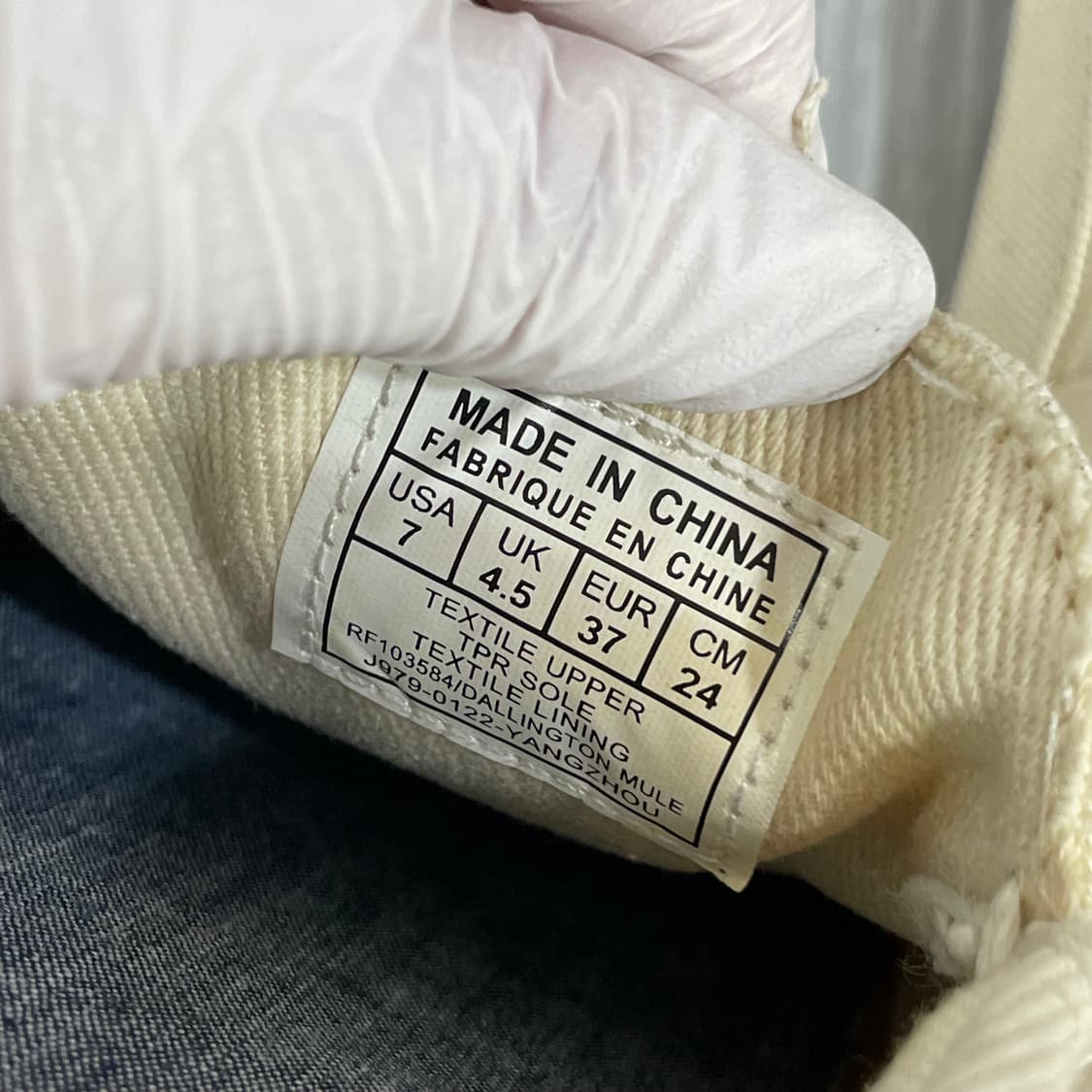 754) 폴로 랄프로렌 뮬 로퍼 240mm 상품이미지6