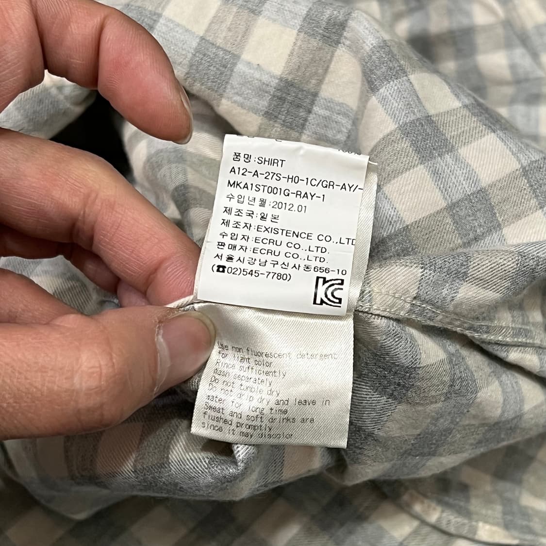  마카웨어 체크 셔츠 y15995 상품이미지8