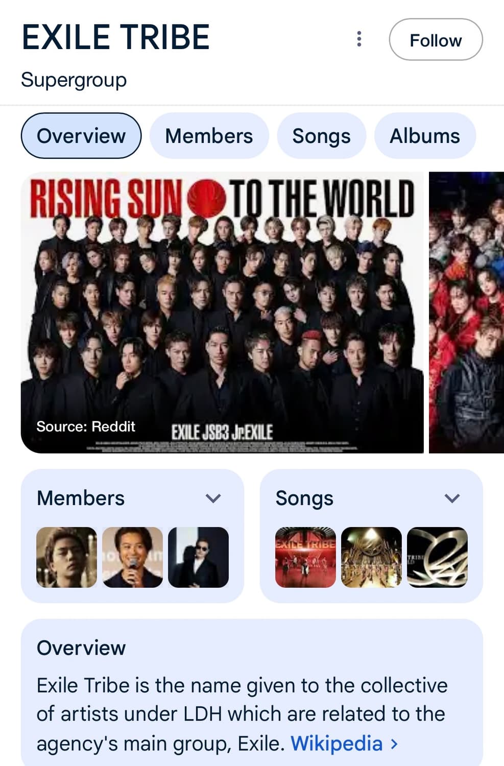 Exile tribe 티셔츠 상품이미지4