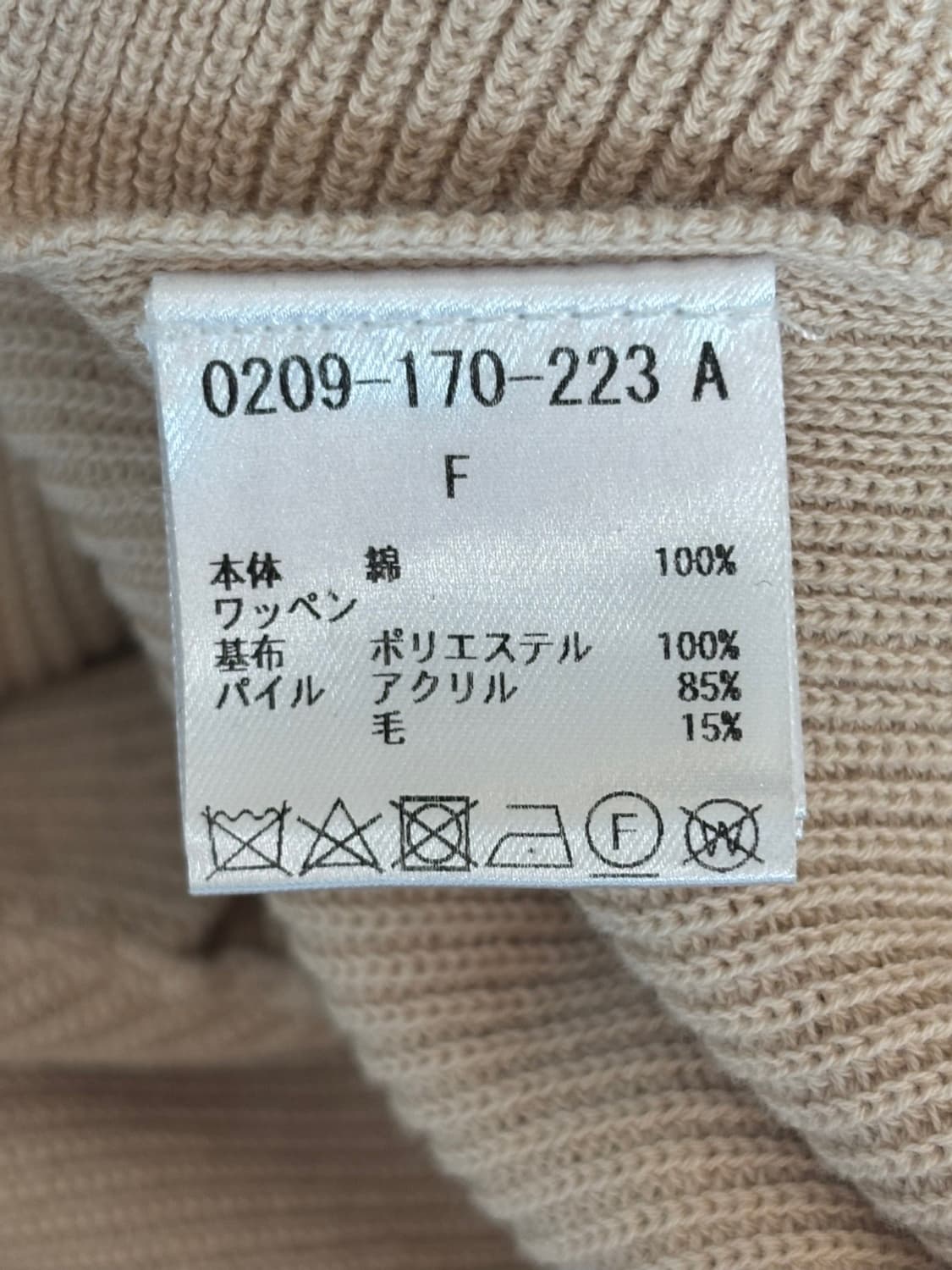 Double Standard Clothing Vest 상품이미지7