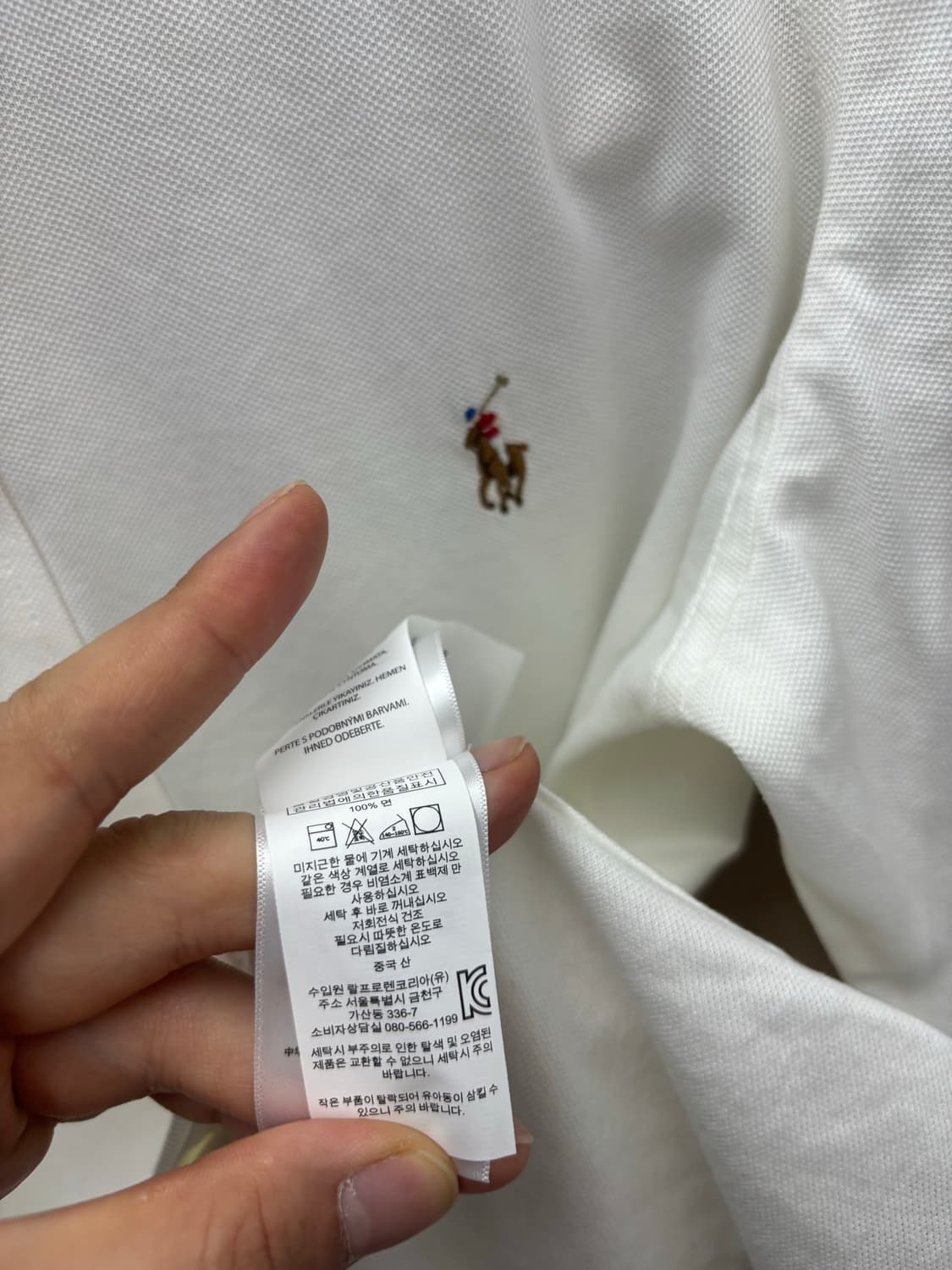 폴로 옥스포드 셔츠 상품이미지7