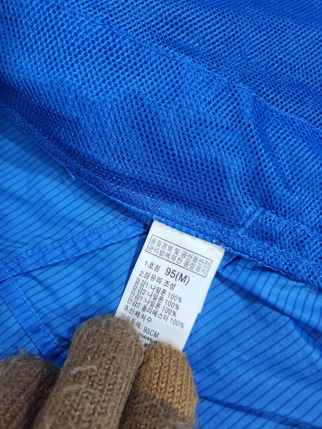 //The North Face 바람막이 재킷 M 상품이미지9