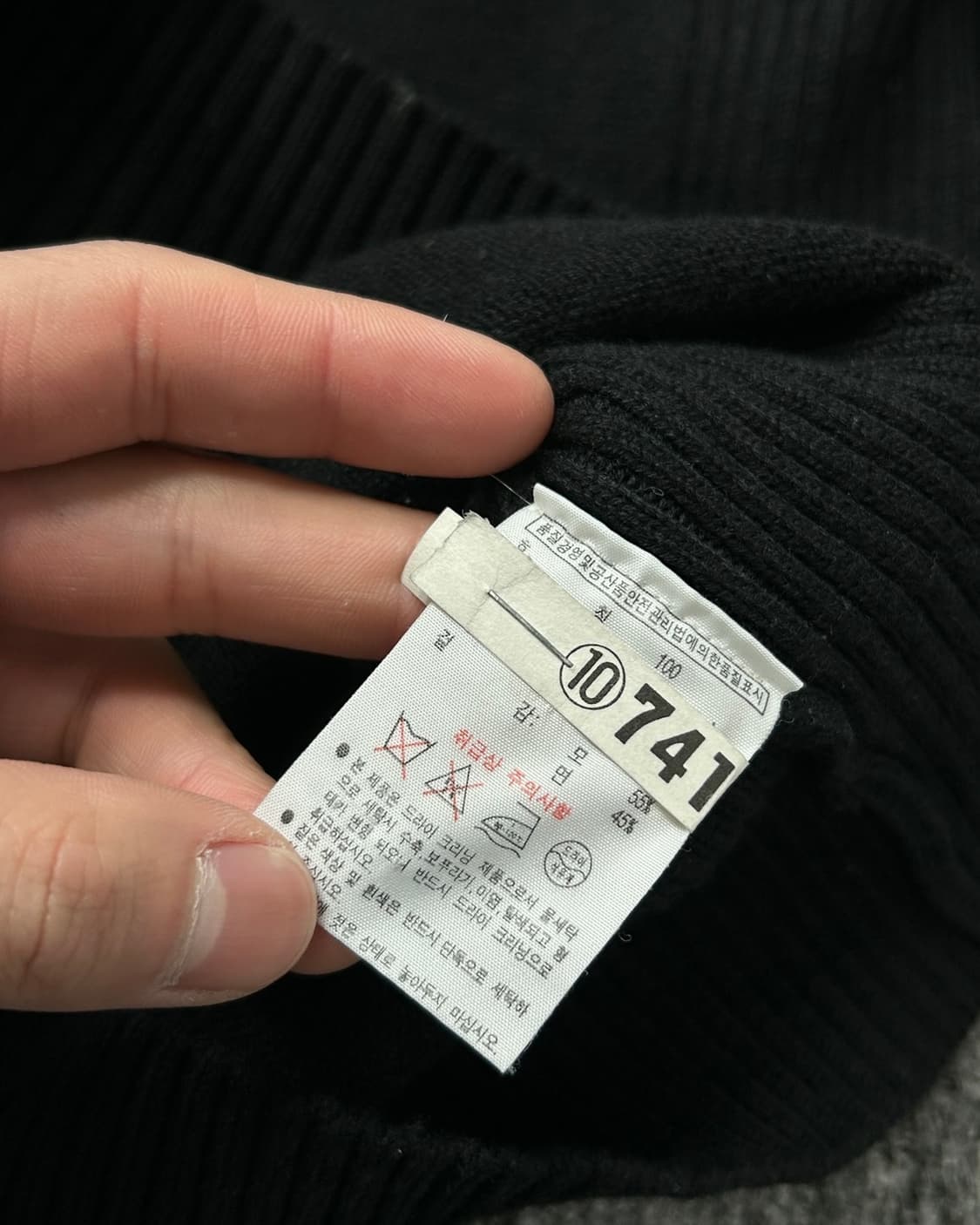 라코스테 블랙 암패치 하프집업 니트 상품이미지8