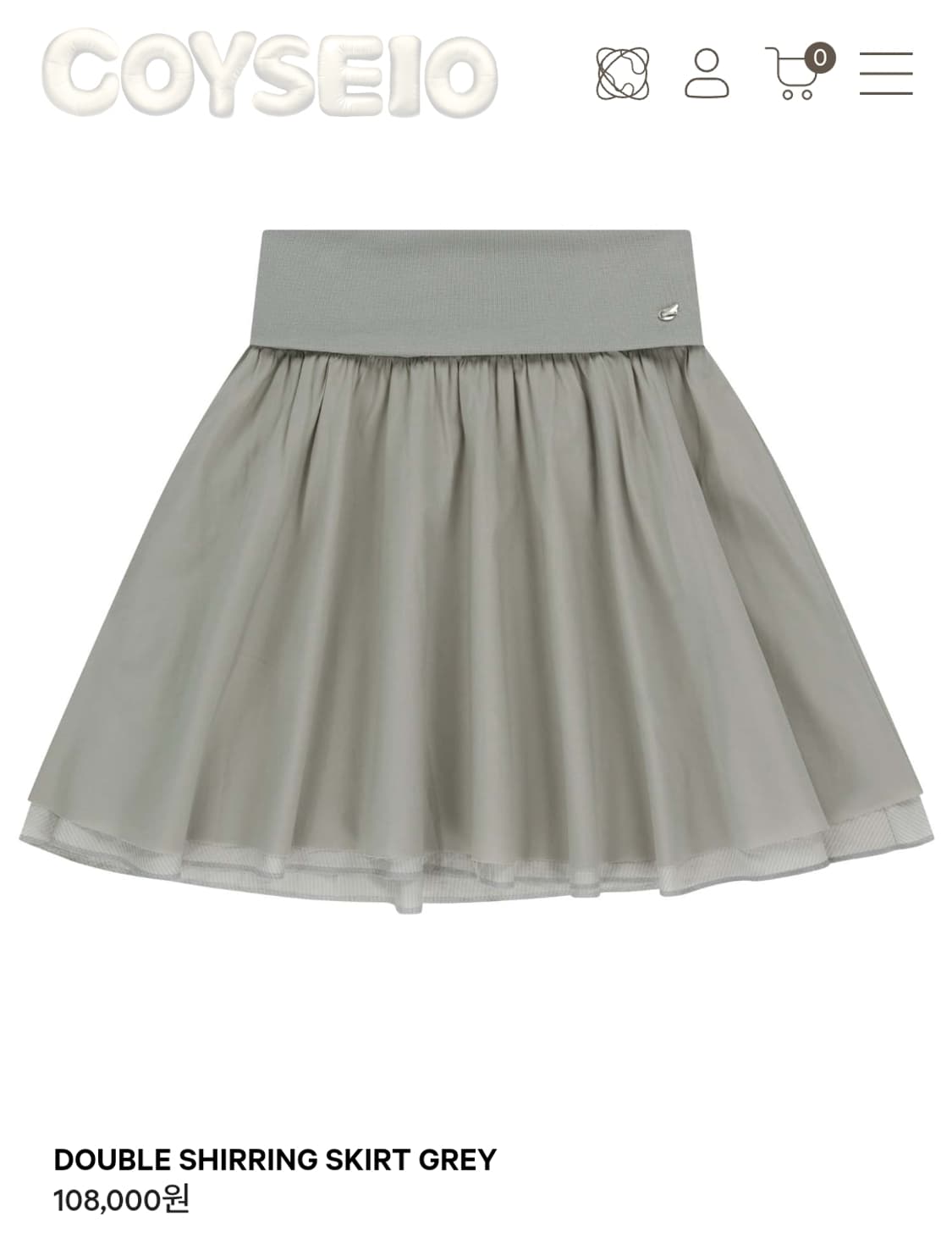 [구해요!] 코이세이오 더블 셔링 스커트 그레이 2사이즈 double 상품이미지1