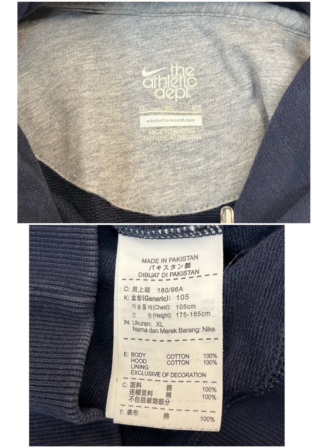 나이키 후드티 네이비 XL #csz3039 상품이미지4