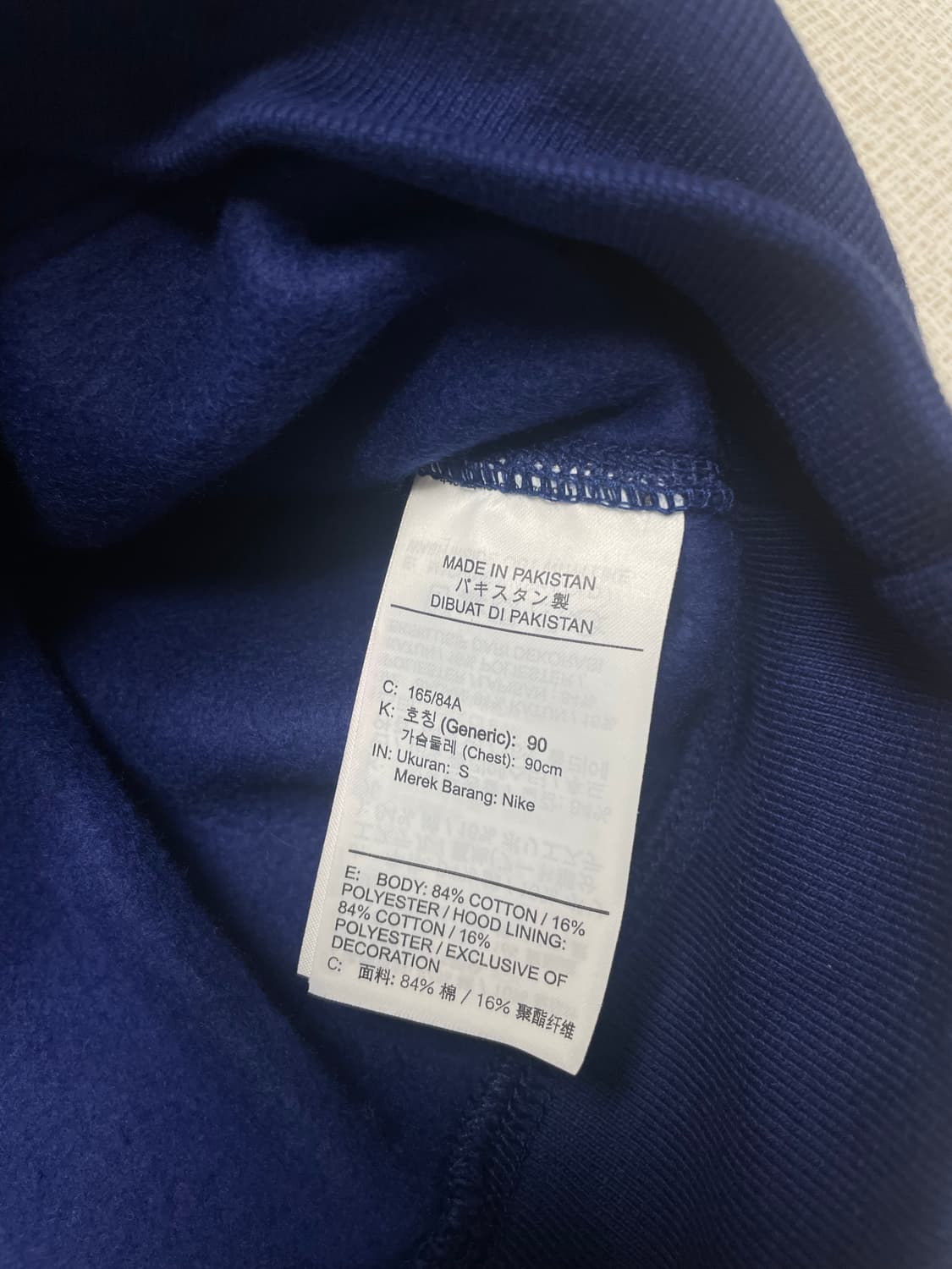 [S] 나이키 NRG ACG후드 위저드 블루 보이드 상품이미지3