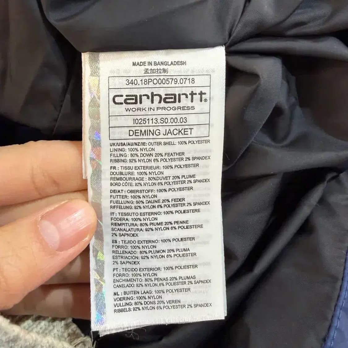 CARHARTT WIP deming jacket navy L 상품이미지9