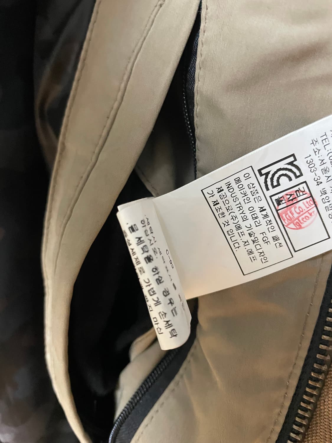 Cp컴퍼니 마이크로화이바 자켓 상품이미지5