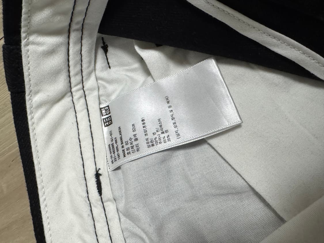 유니클로 U 와이드핏 치노 / 블랙 82 ( 32-34 ) 상품이미지3