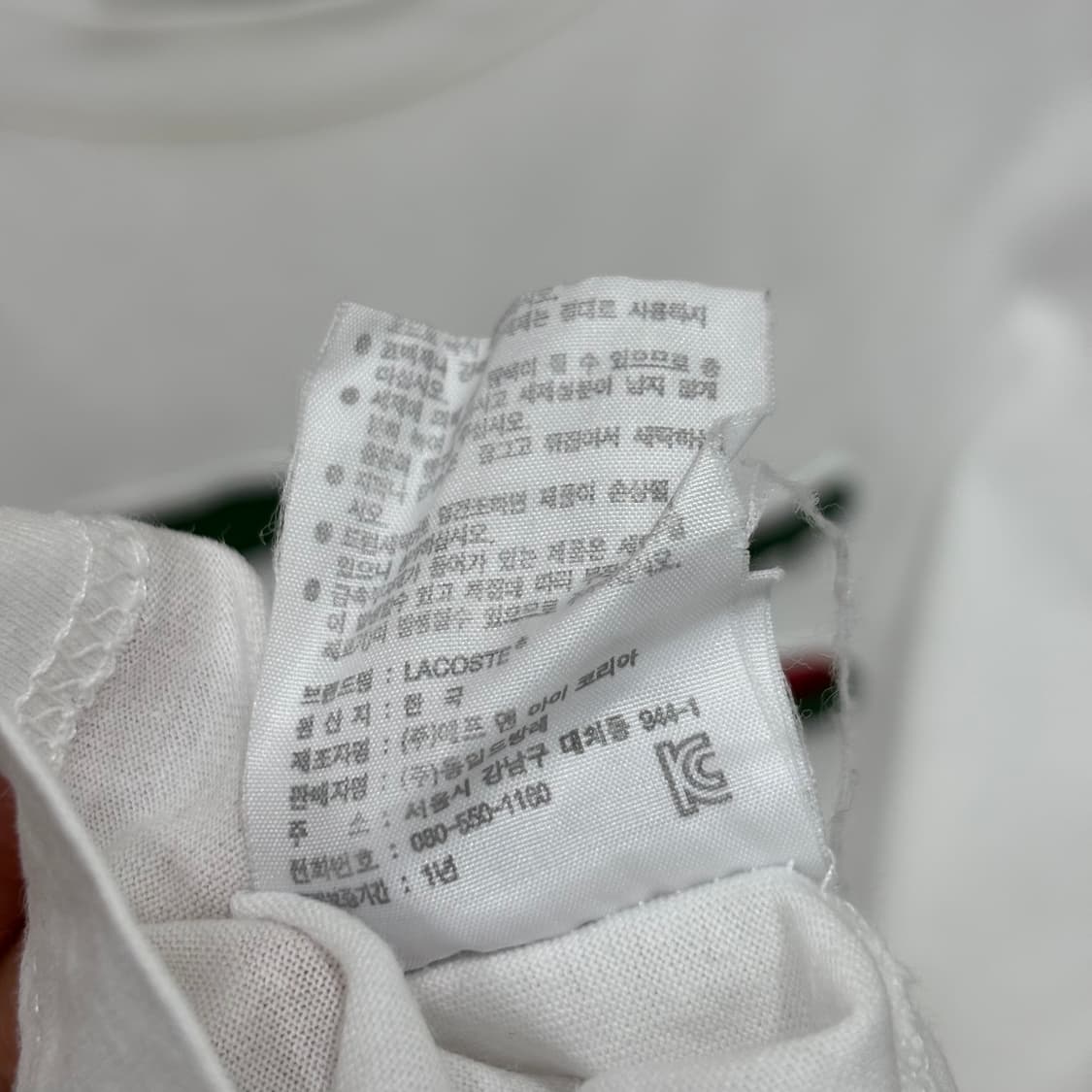  Lacoste 로고 반팔티  상품이미지6