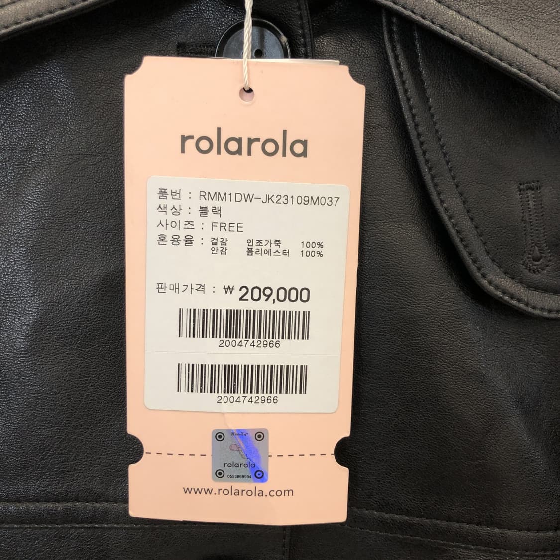 rolarola 로라로라 (새상품) 레더 카 코트 FREE 택가 20만  상품이미지2