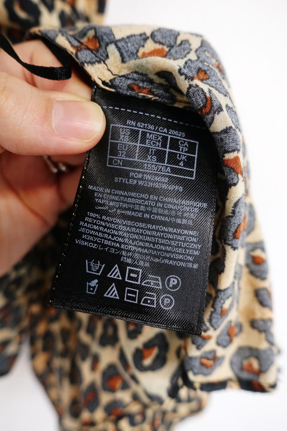 게스 레오파드 나시 상품이미지10