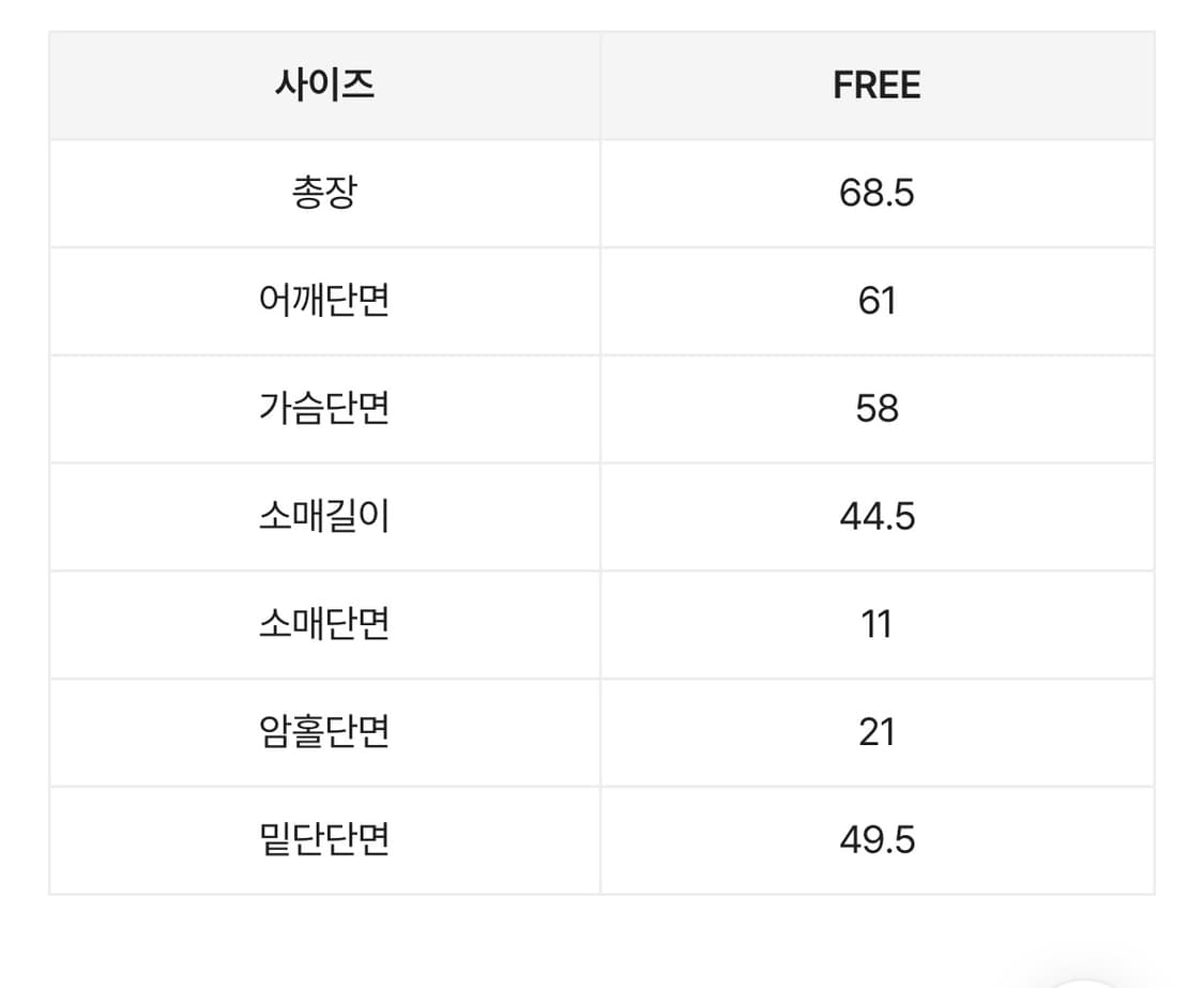 스트라이프 후드 니트 상품이미지3