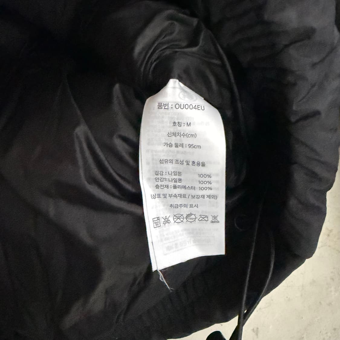 에디바우어 빈티지 푸퍼 숏 패딩 M 상품이미지7